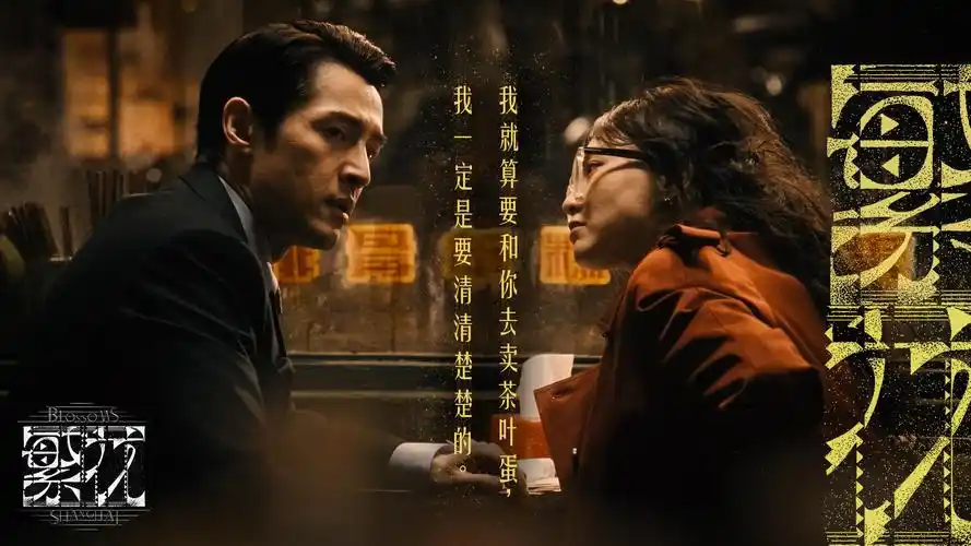 无敌琪琪全集免费看 轮播图