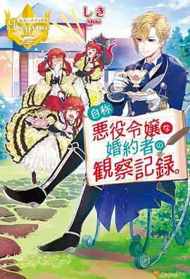 高清修复版本